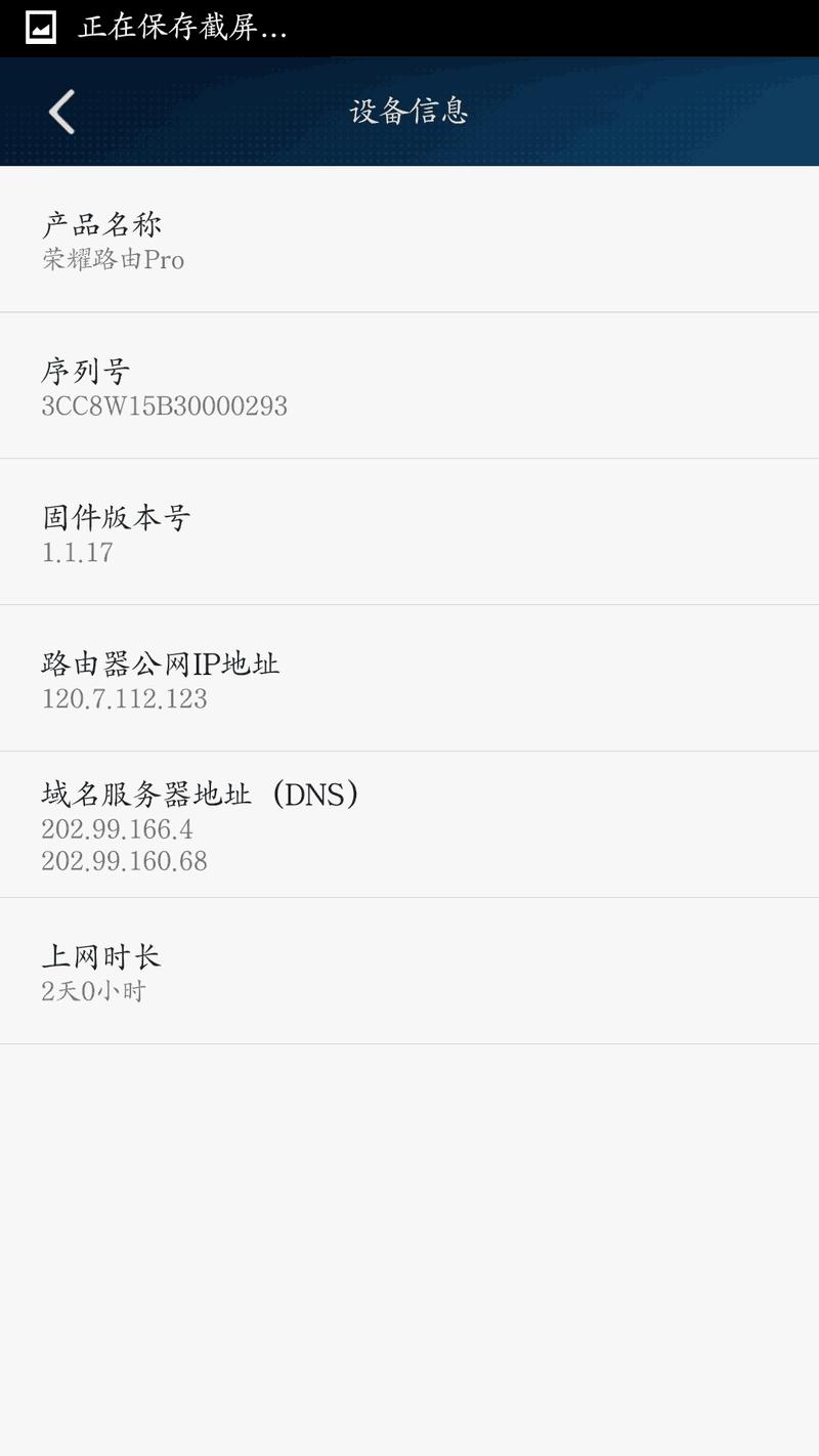 美到没朋友原版,美到没朋友的家居