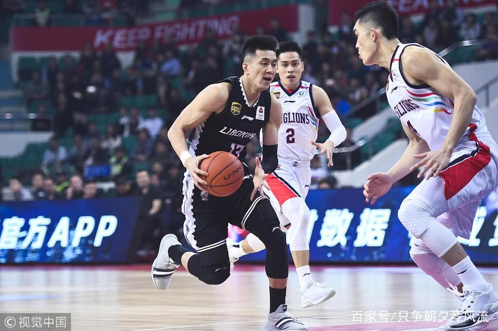 辽宁不断开创队史连胜纪录，近3轮力克*疆新**、广州、福建模式解秘