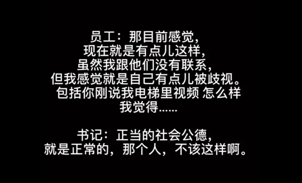 南航空少应聘流程,南航空少工作未来有前途不