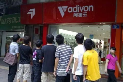 各大巨头市值缩水,市值暴跌的三大巨头