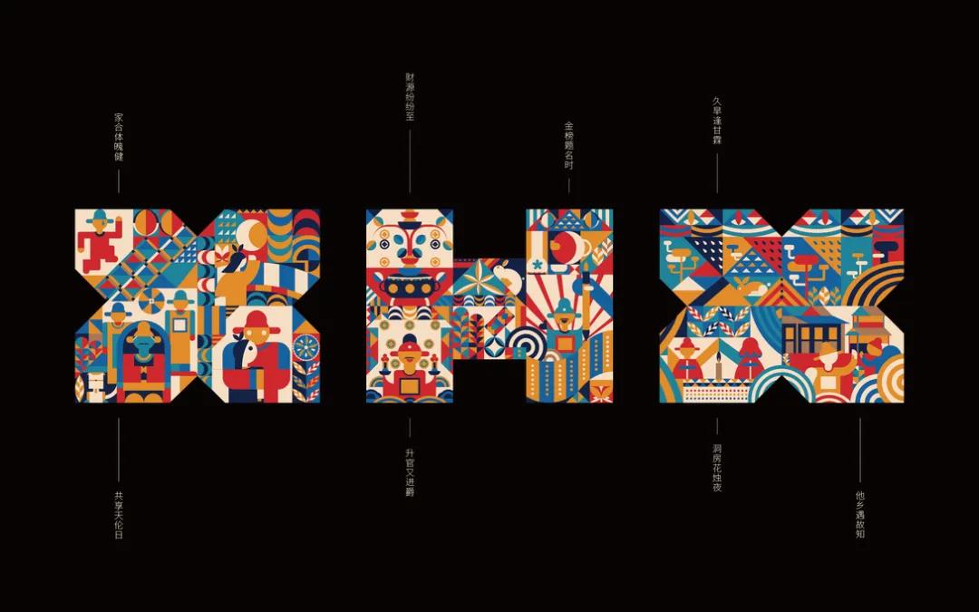 一些茶叶的包装设计,有没有高级一点的茶叶包装设计