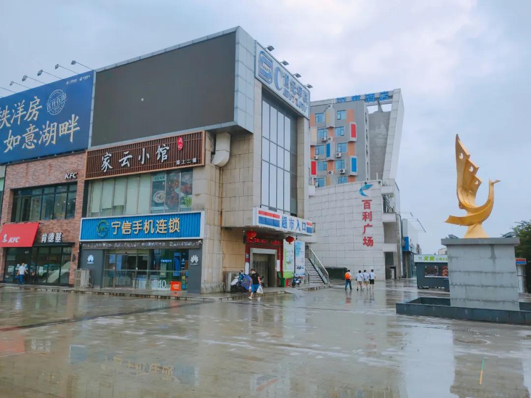 南京江宁滨江和禄口买房哪个好,江宁禄口对比栖霞龙潭