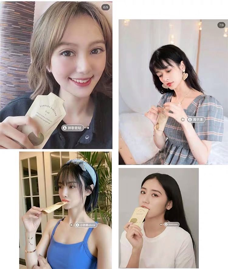 澳洲bio-e花胶液即食深海胶原蛋白,bio-e花胶液怎么辨真假