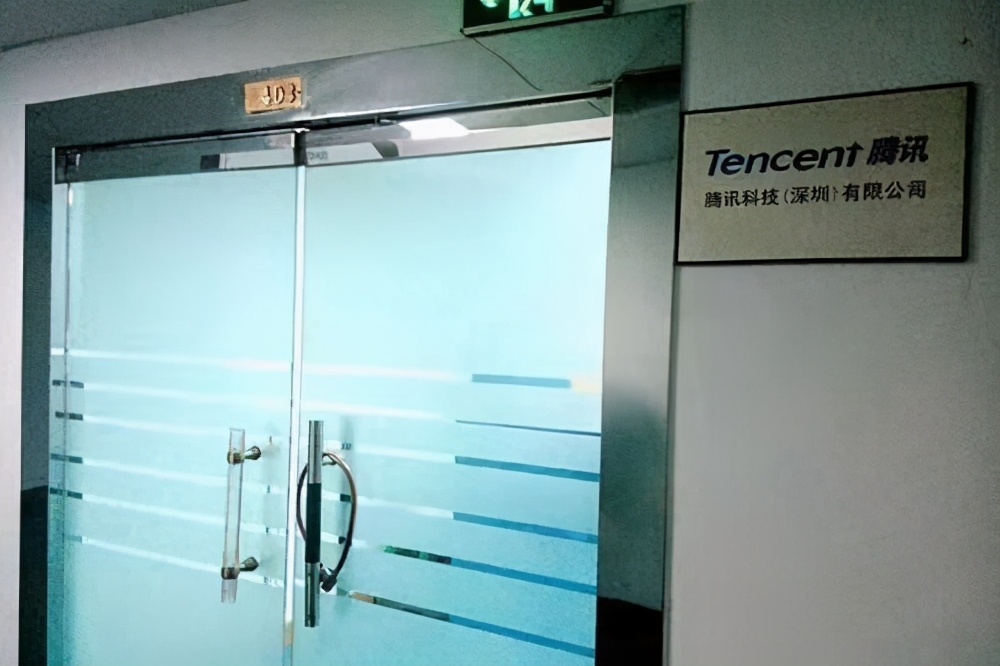 华强北晃动视频,华强北一闪一闪亮晶晶