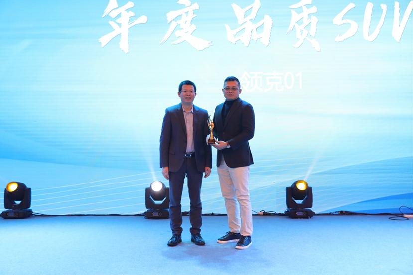 2018湖北汽车口碑榜,2020年年度最佳口碑车评选揭晓