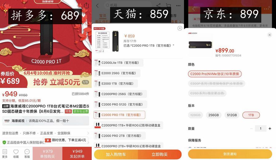 台式组装电脑全部教程图解,组装台式电脑细节详解教程