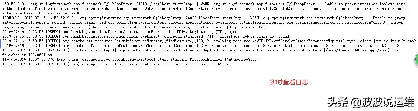 supervisor安装和配置,supervisor源码安装