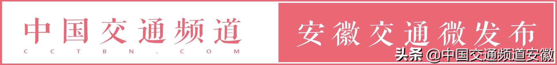 从安徽寄往上海的抗癌药丢了？中通快递回应