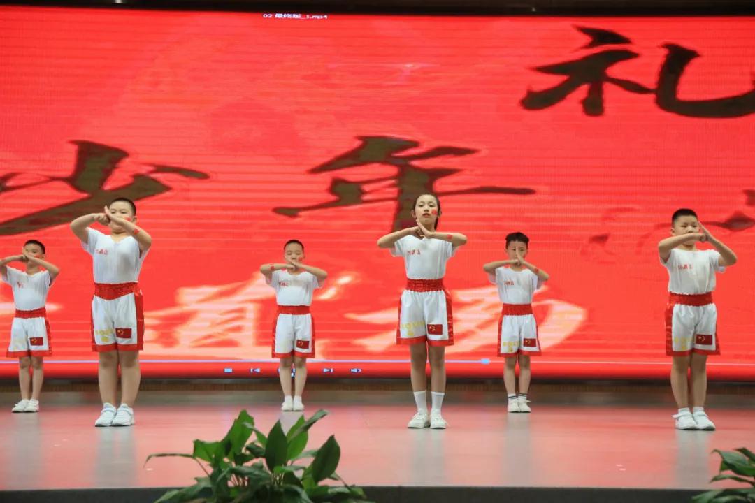 童心向*党**快乐成长，车谷这样过“六一”