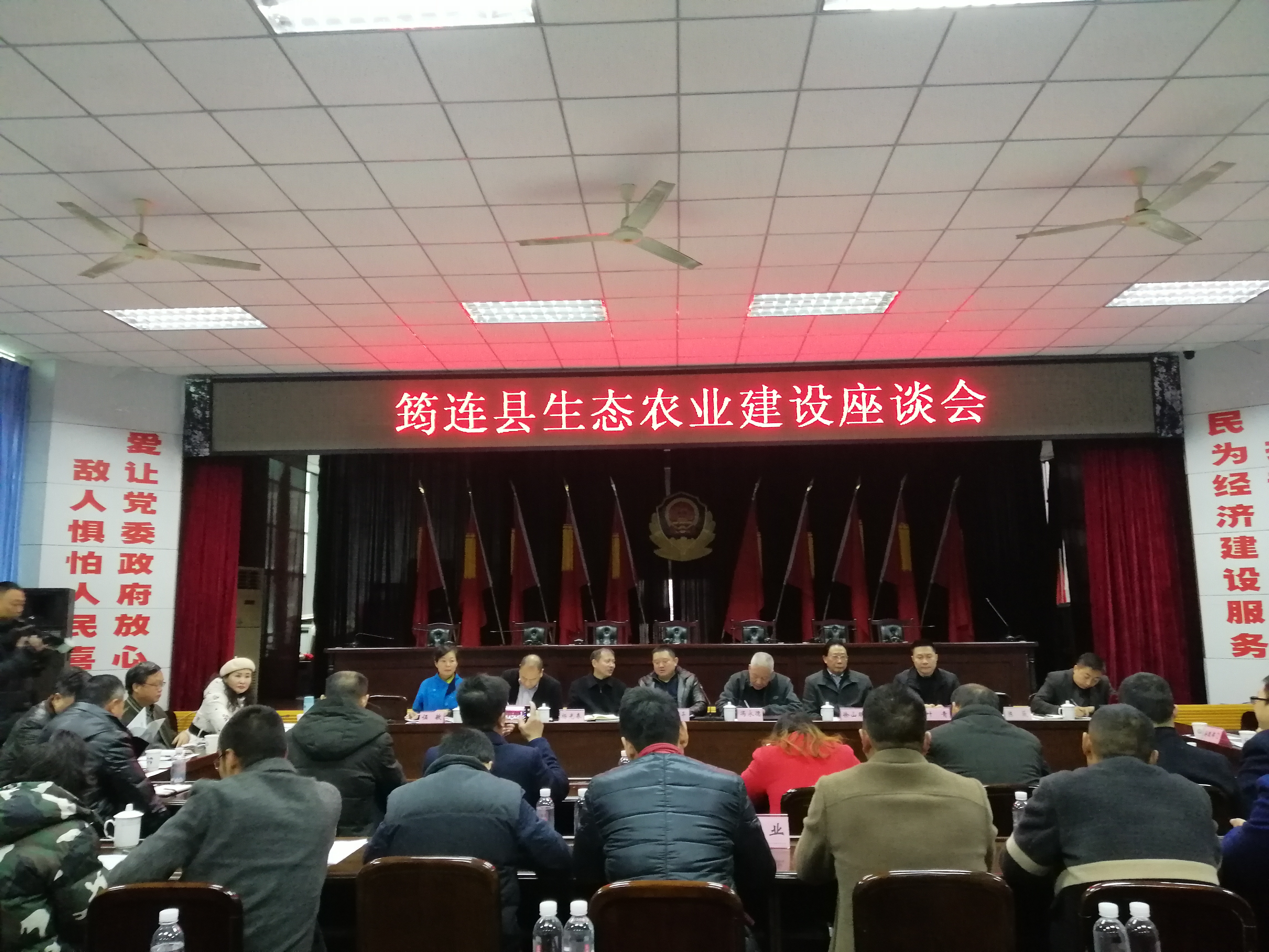 筠连生态优势聚合专家智慧,生态农业标准化助力大发展