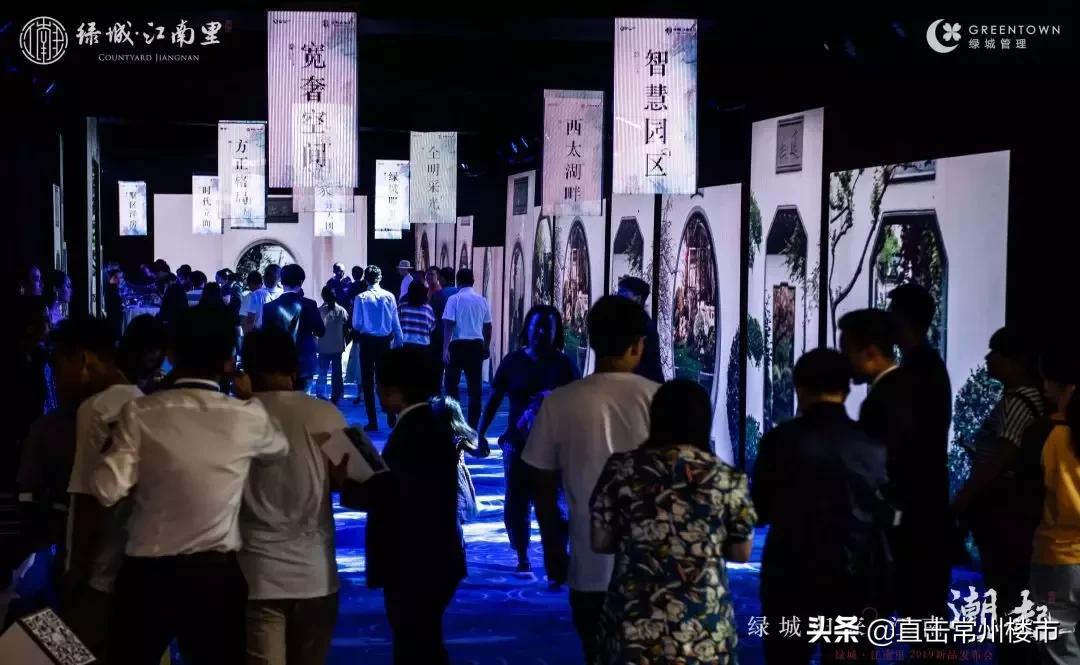 轰动！全常州人苦等的划时代产品，终于来了！马上开盘