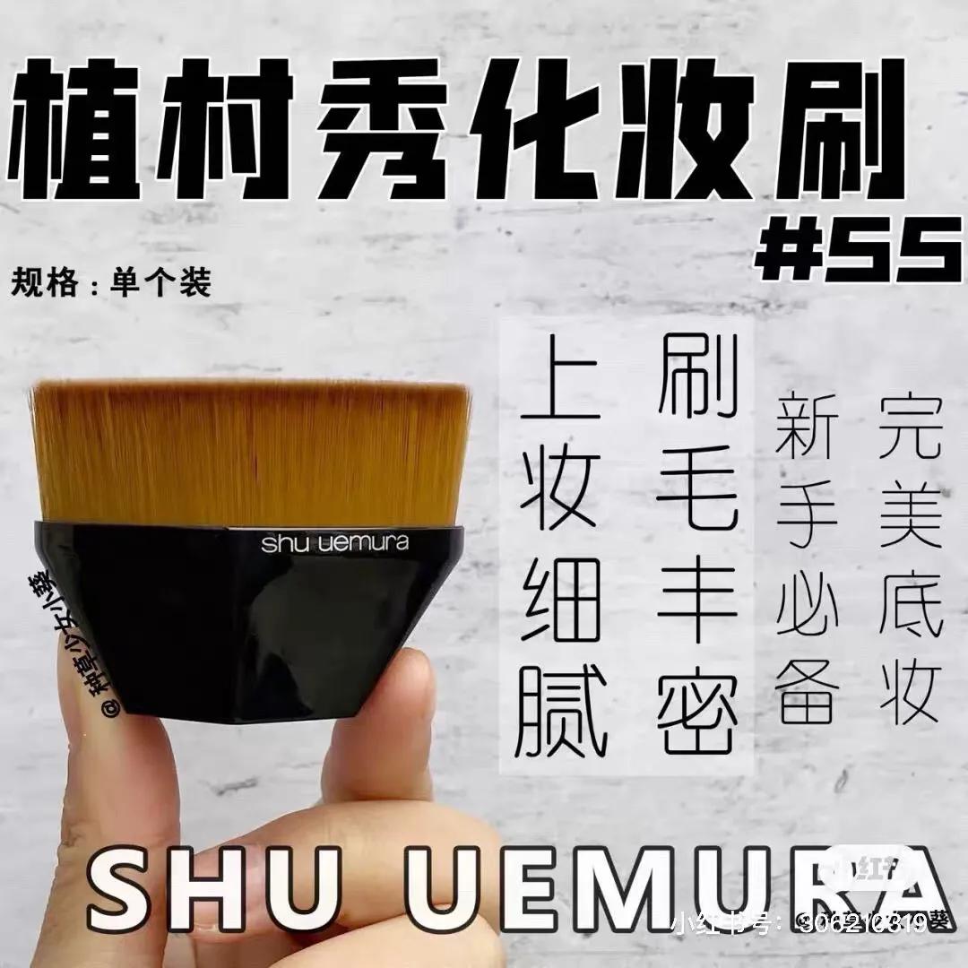 代购的欧美大牌化妆品报价,全球代购正品韩国化妆品