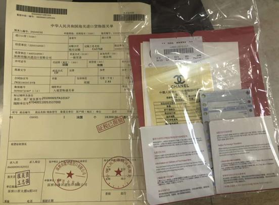 怎样不被代购骗,如何防止代购假货