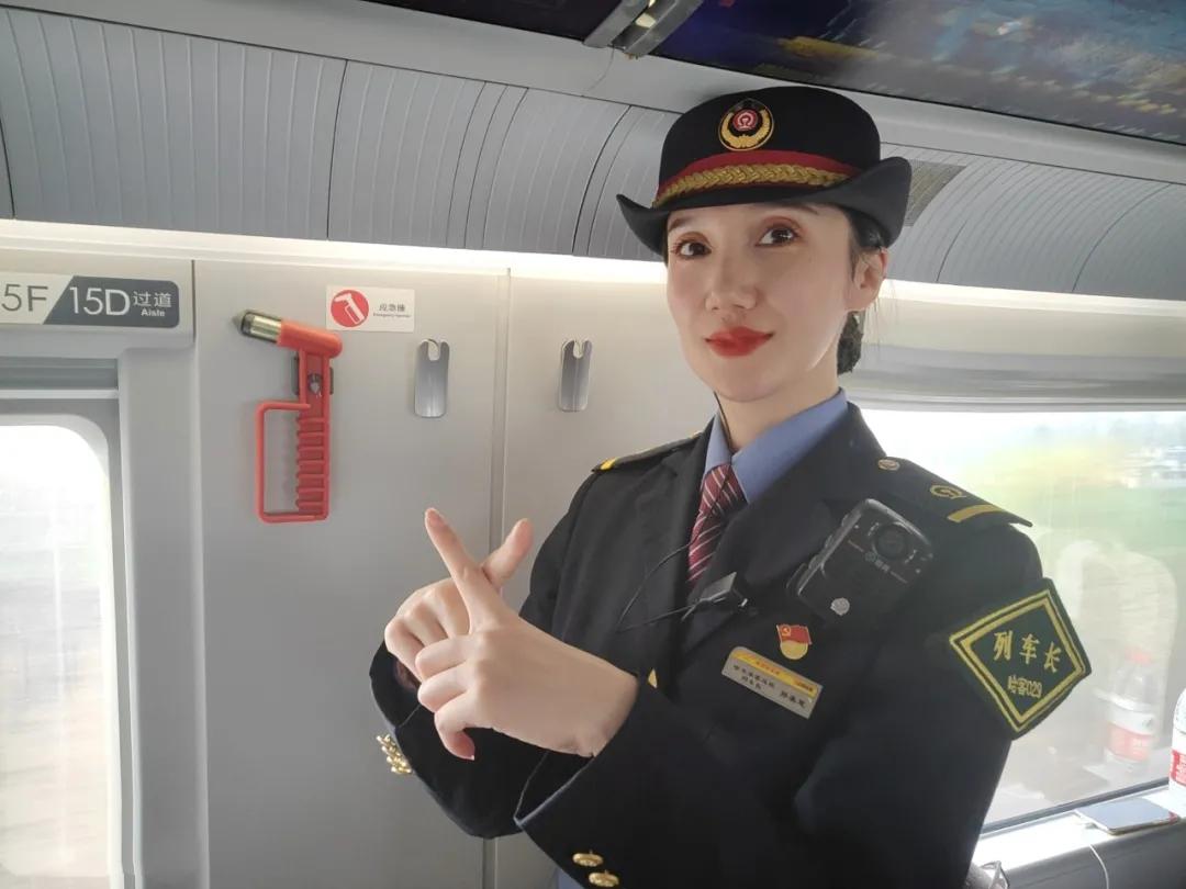 高铁上这些设施不是你想碰就能碰