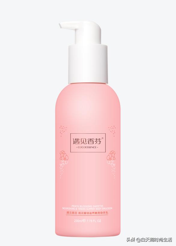 有没有不涂身体乳的必要,什么人不用涂身体乳了呢