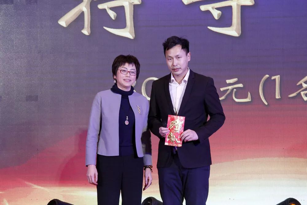 好得睐2018总结表彰会暨2019开工动员大会圆满召开！