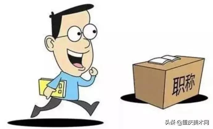 提前批的本科和高职高专,应用型本科和高职高专的区别