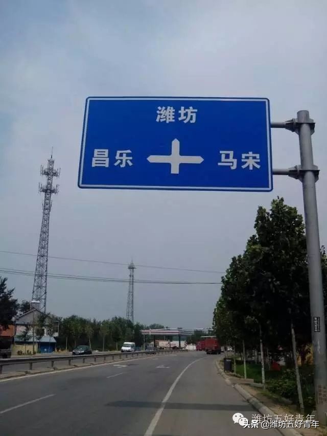 西行纪的最后一集,西行纪最后片段