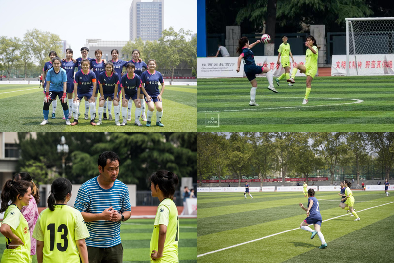 我校大学生足球联赛冠军,2021年陕西省青少年足球u18锦标赛