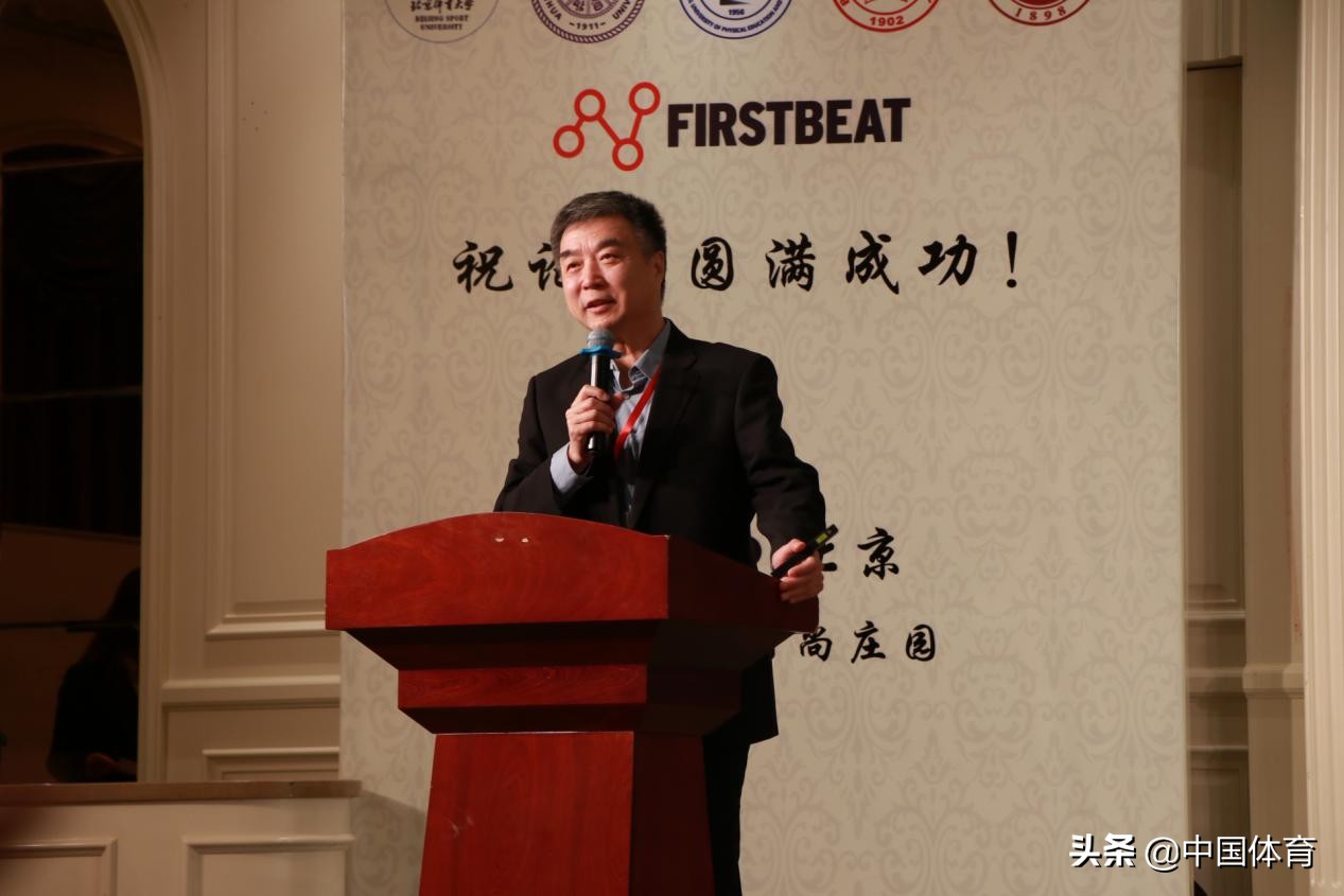 运动训练学研究体育方面的课题,运动健康与科技实践探索与创新