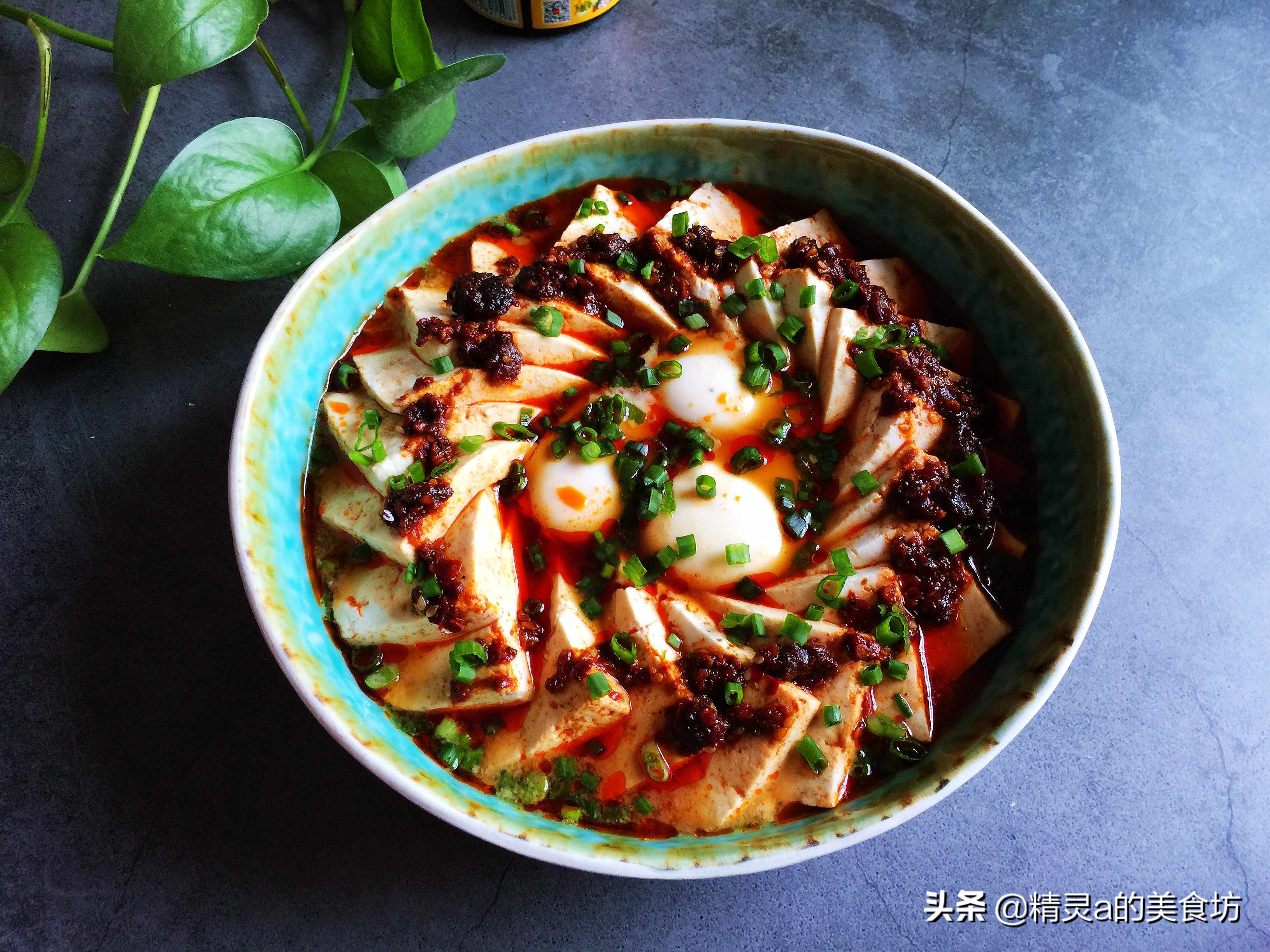 卤水豆腐做法和技巧,卤水豆腐的详细做法