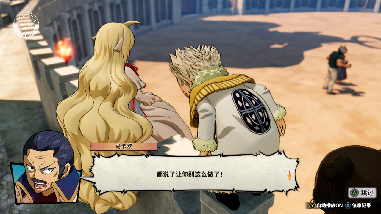 妖精的尾巴勇气之旅试玩,妖精的尾巴新游戏