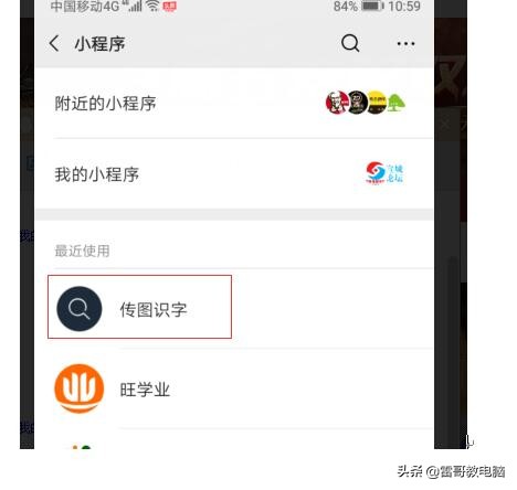 网页禁止复制粘贴怎么破解,网页文字禁止复制粘贴怎么办