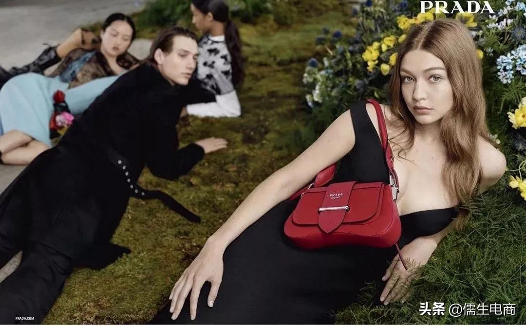 prada电商平台真货,prada入驻天猫开官方旗舰店
