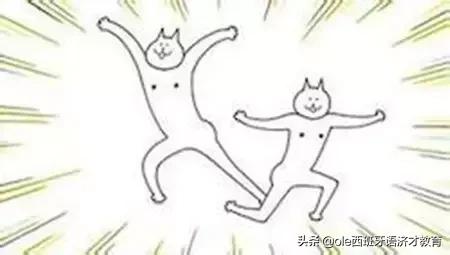 学习西班牙语难度如何,学习西班牙语入门的好视频