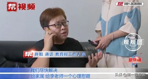 女童被学校足球架砸死,三岁女童在学校