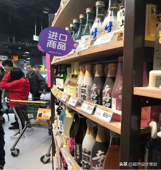 探店开业超市,福建万达广场探店