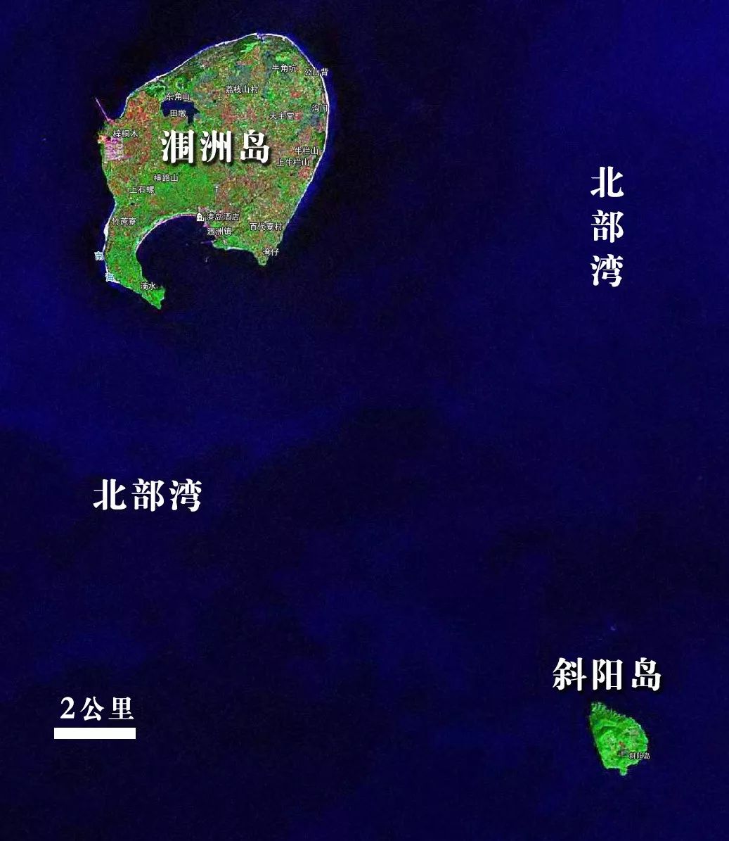 涠洲岛游玩景区,涠洲岛火山在哪里