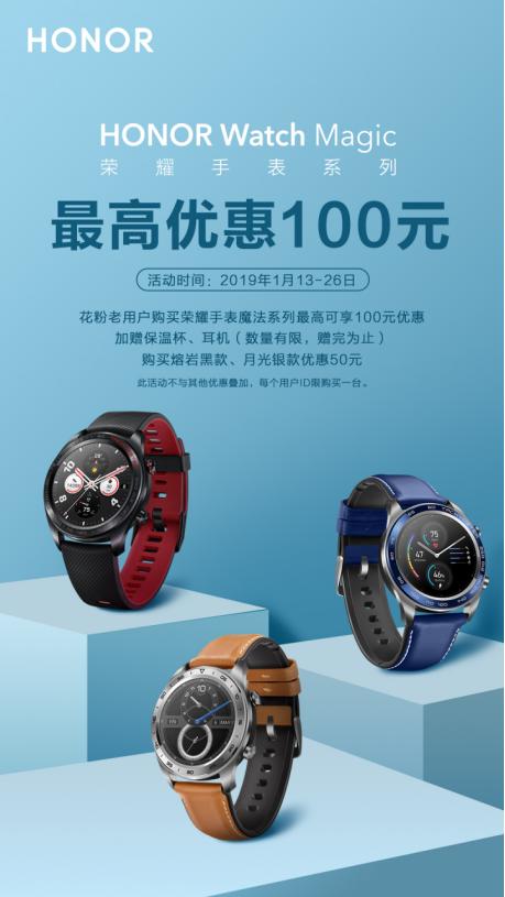 荣耀手表珊瑚粉与流沙杏哪个好看,荣耀dream手表使用说明