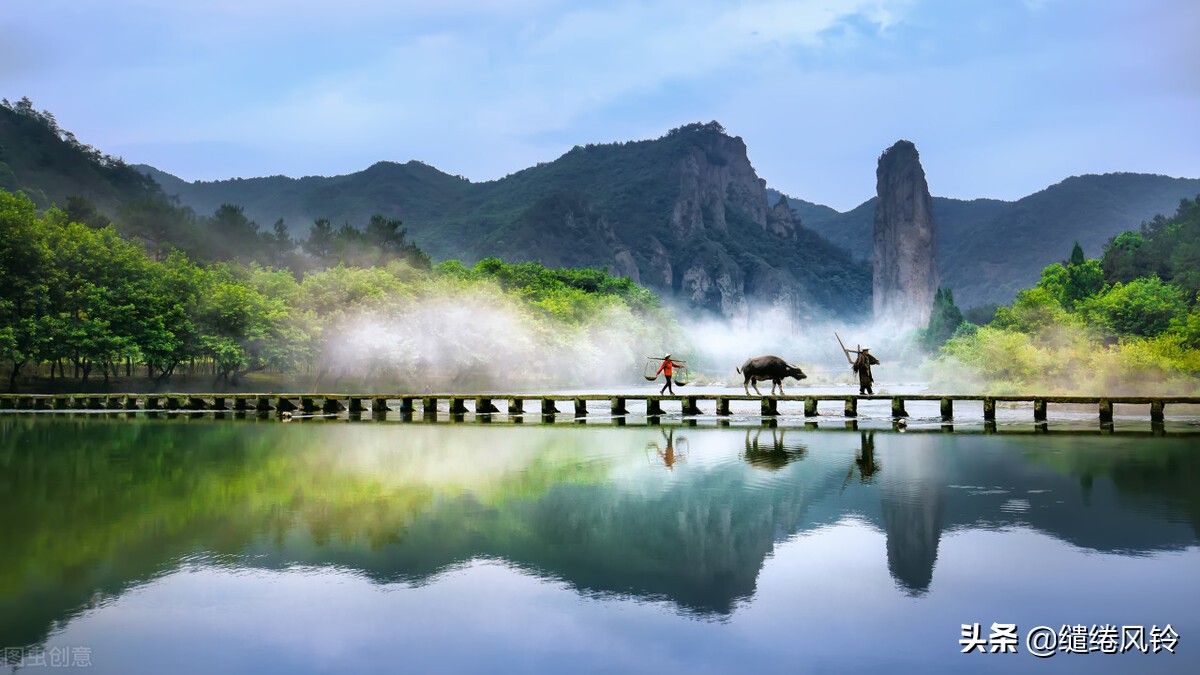 细微之处见真情——趣谈香山网友的个性签名