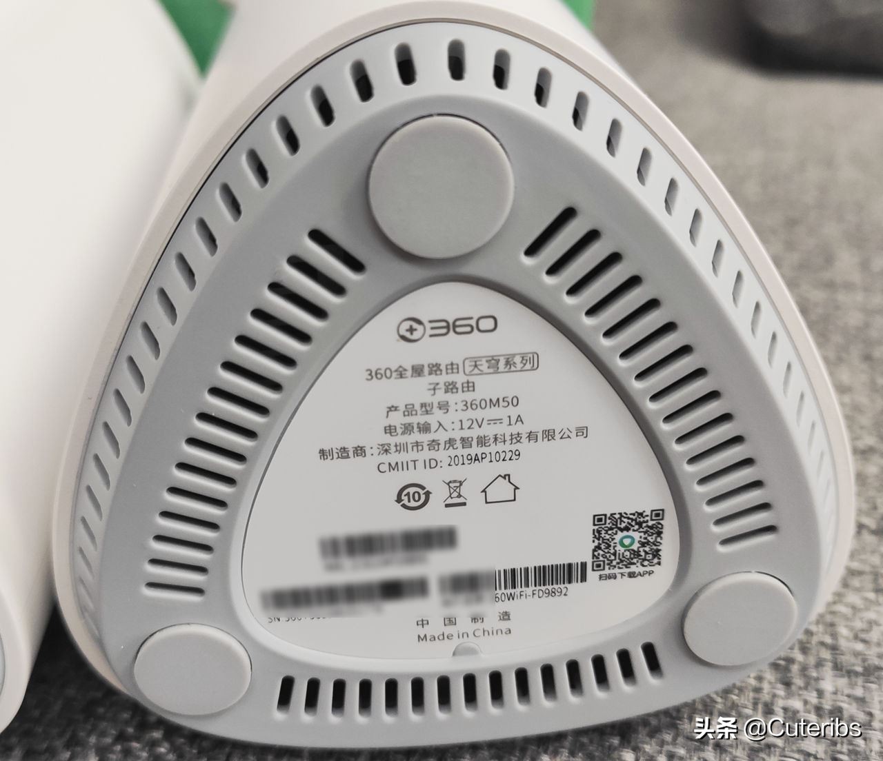 360全屋路由m5开箱体验,360全屋路由m5子母路由器评测