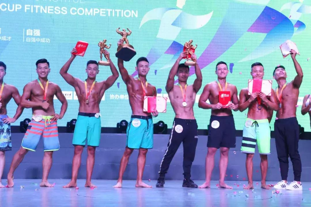 涵邦杯第三届健体大赛完整版,涵邦健体大赛王淼