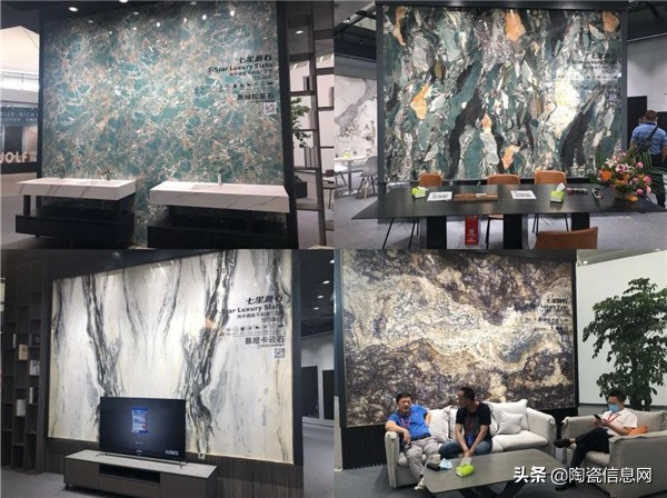 峨眉山金陶岩板老板,峨眉山金陶岩板怎么样