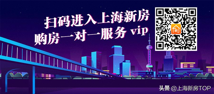 上海临港自贸区对房价的影响,上海奉贤和临港自贸区