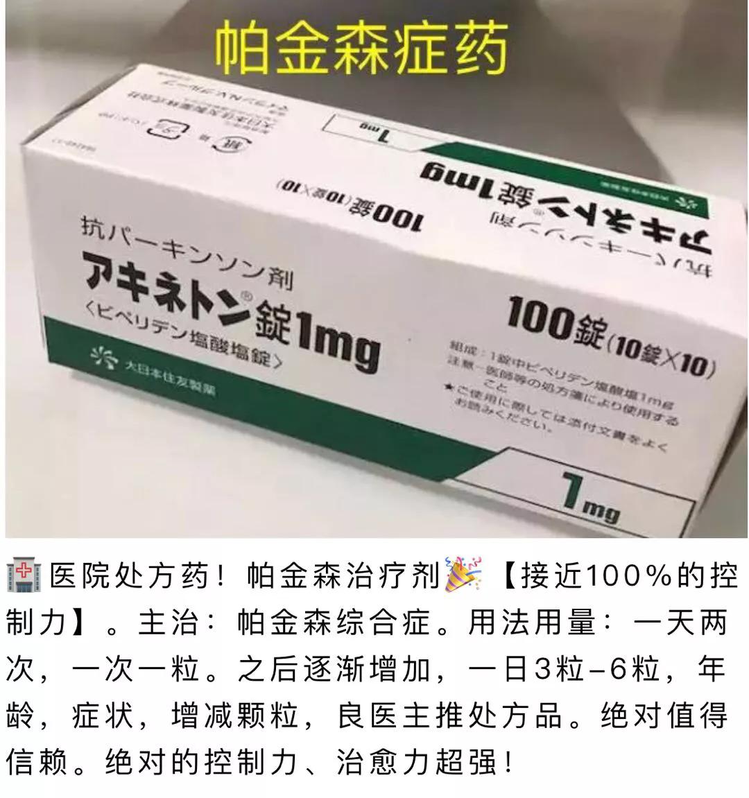 杩滅▼鍖荤枟鐪嬬梾,杩滅▼闂瘖鑷姪鍞嵂