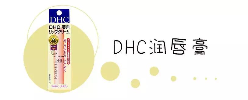 要不是穷，我能把整个药妆店搬空