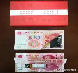 江西跨省抓人赌博案,江西查获网络赌博大案近期