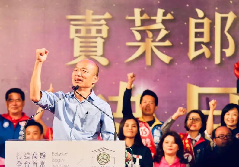 台湾历史上最惨烈的一战,台湾风风雨雨400年