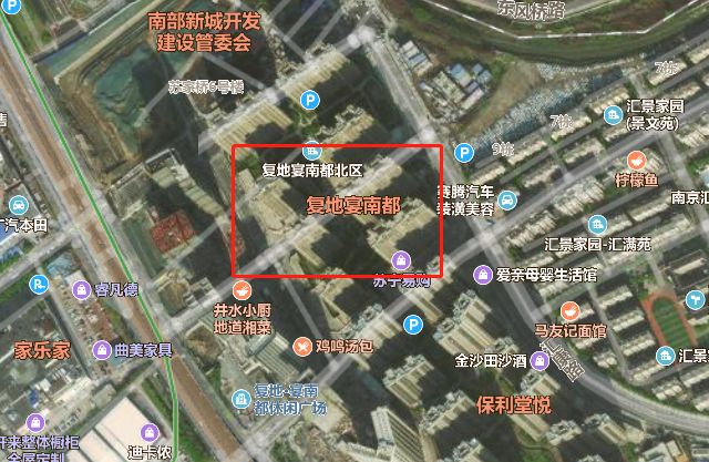 1年涨1万/㎡，南部新城这个小区超4.5万/㎡成交