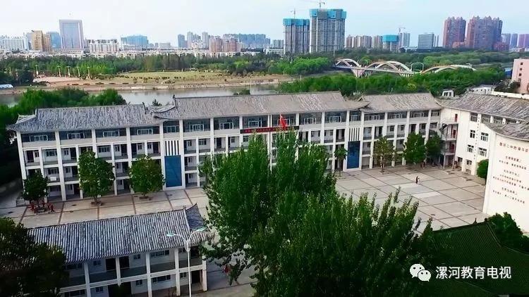 鲲鹏展翅自兹始，鹰击长空助梦飞——奋进中的漯河二中