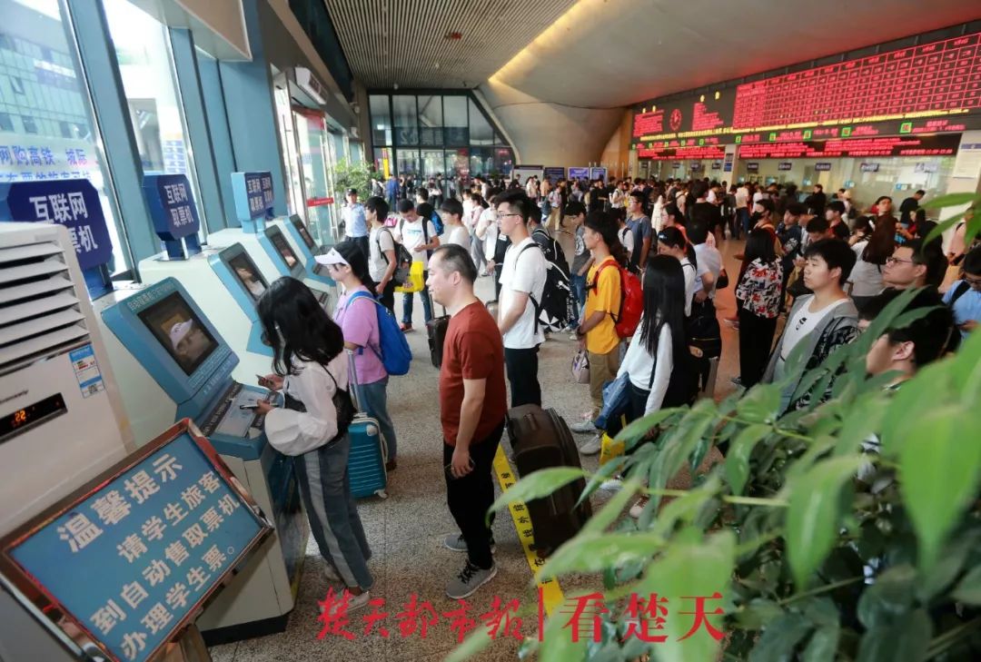 现在取消了纸质火车票怎样乘车,纸质火车票再见电子客票来啦