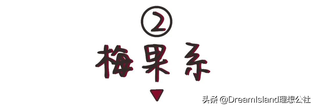 女生有几种长相类型耐看型,女生最好看的长相