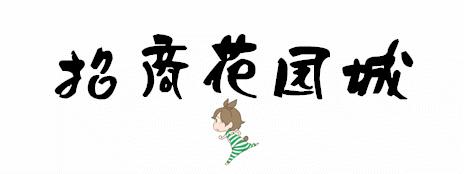 花花肠子湘菜团购,花花肠子贵阳美食号