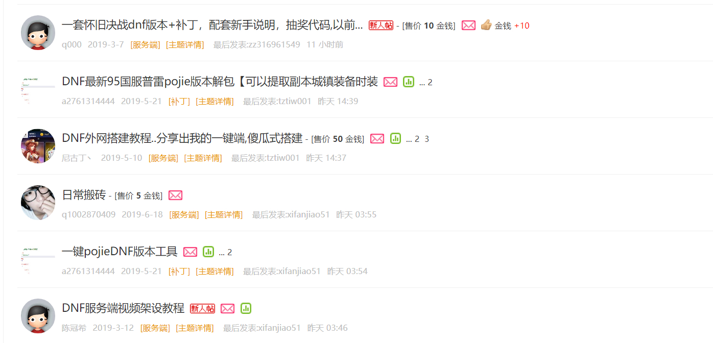 3a游戏代码有哪些,成本最高的3a游戏