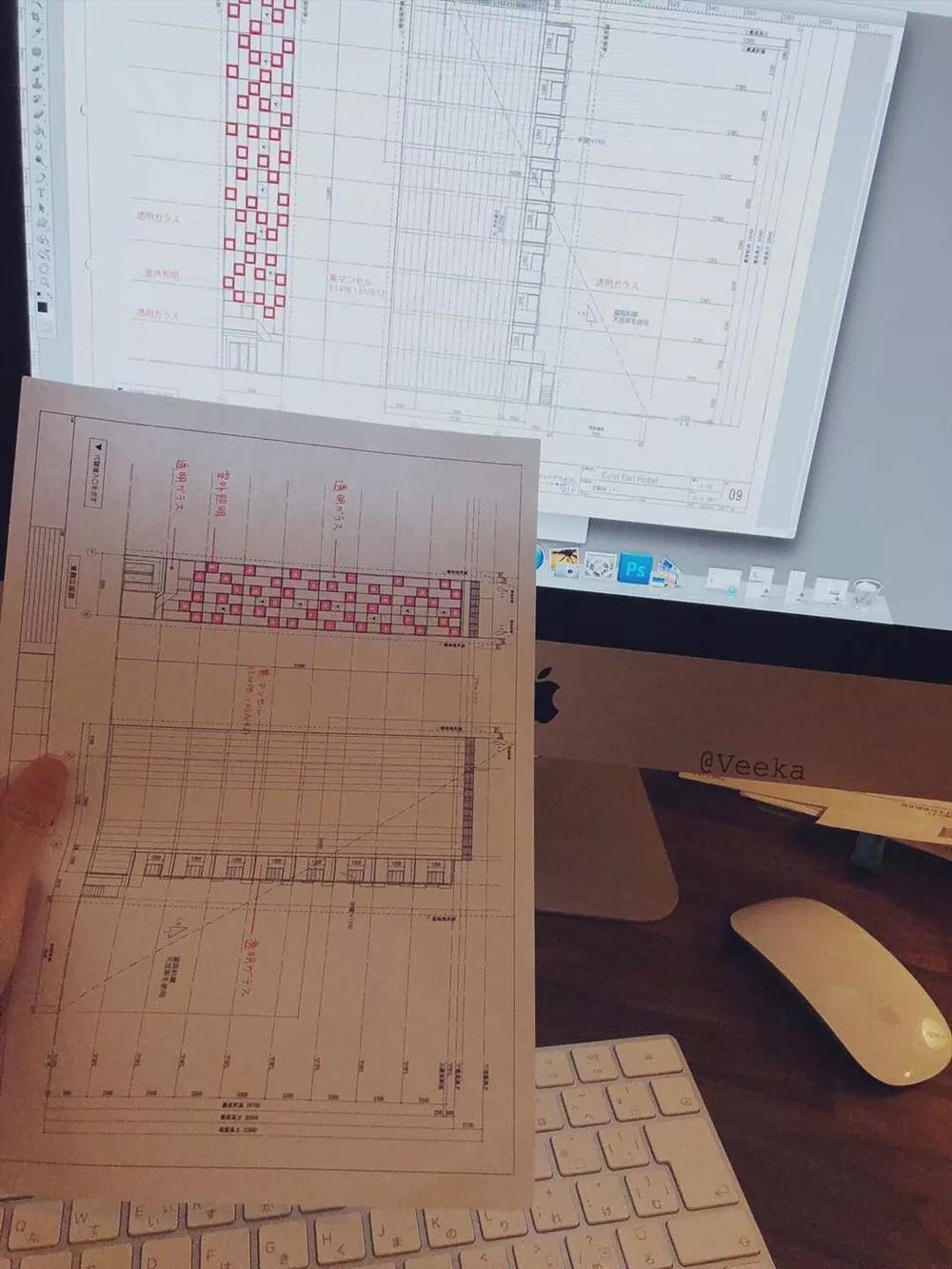 她在大阪买地并找建筑公司造了一家酒店