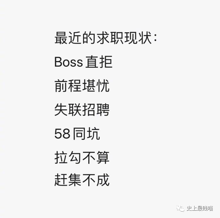 第一次看到把抖m说的这么清新脱俗的...实在太形象了哈哈哈哈哈!